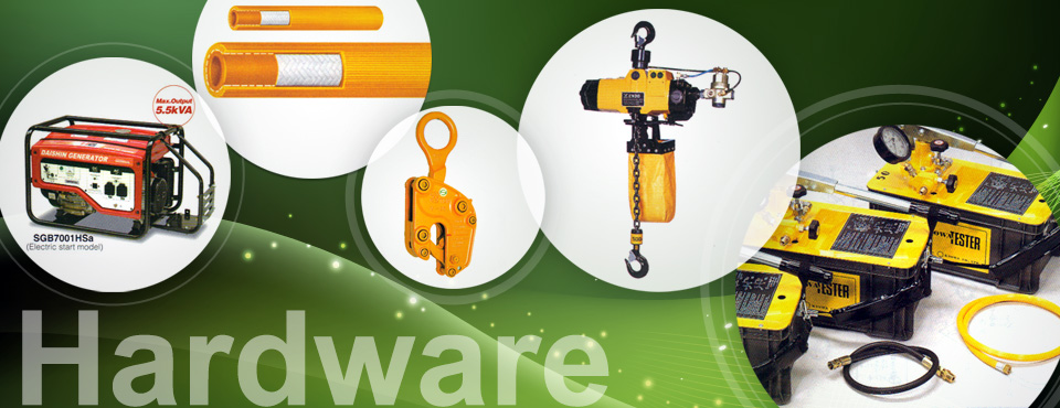 Hardware Products